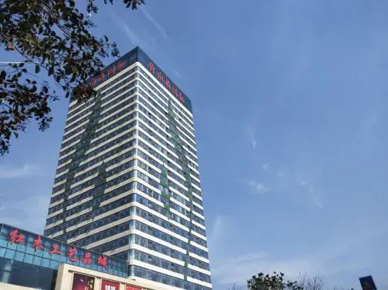 Liting Apartment (Linyi Mengshan Avenue Lunan New International)