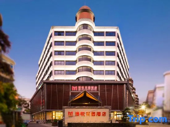 Huizhou Manyue Garden Hotel (West Lake Shuidong Street Branch)