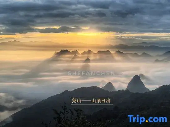 No. 9 Alley · Yuchenju (Guangxi Normal University Yucai Campus Store, Seven Star Scenic Area)