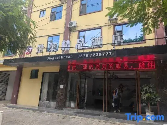 Laijing Lai Hotel