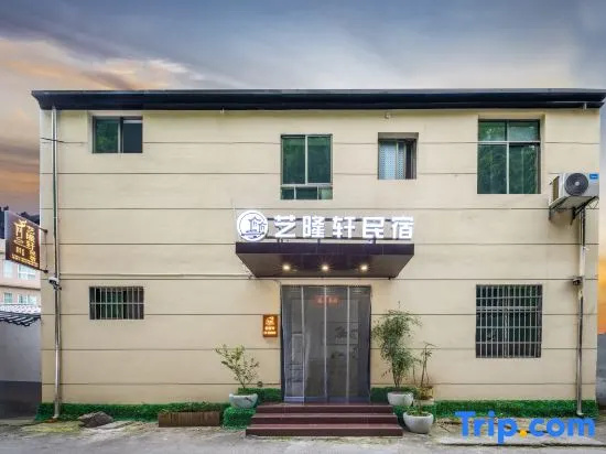 China yilongxuan  bed and breakfast
