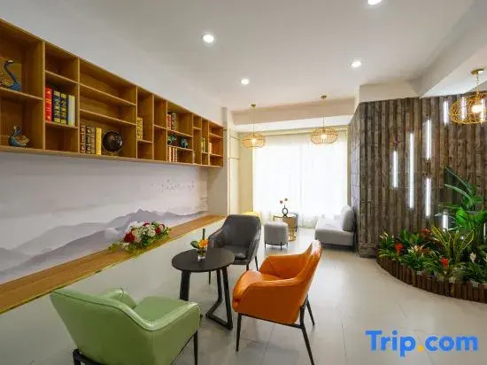 Yisu Hotel (Guanhai Shopping Mall, Xianxiang, Ningbo)