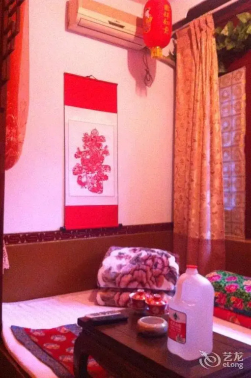 Hongjintai Inn