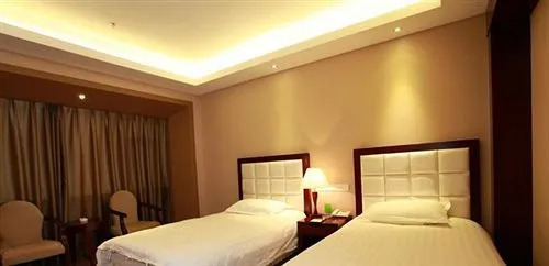 Kunming International Conference and Exhibition Center Hotel