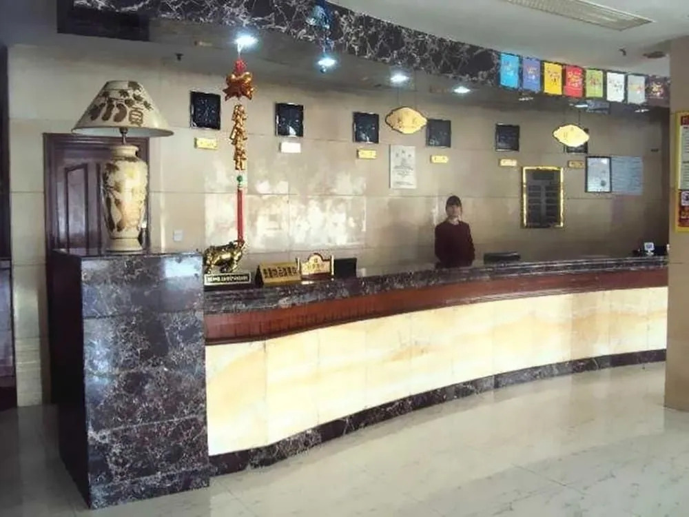 Qingdao High School Xianglan Hotel