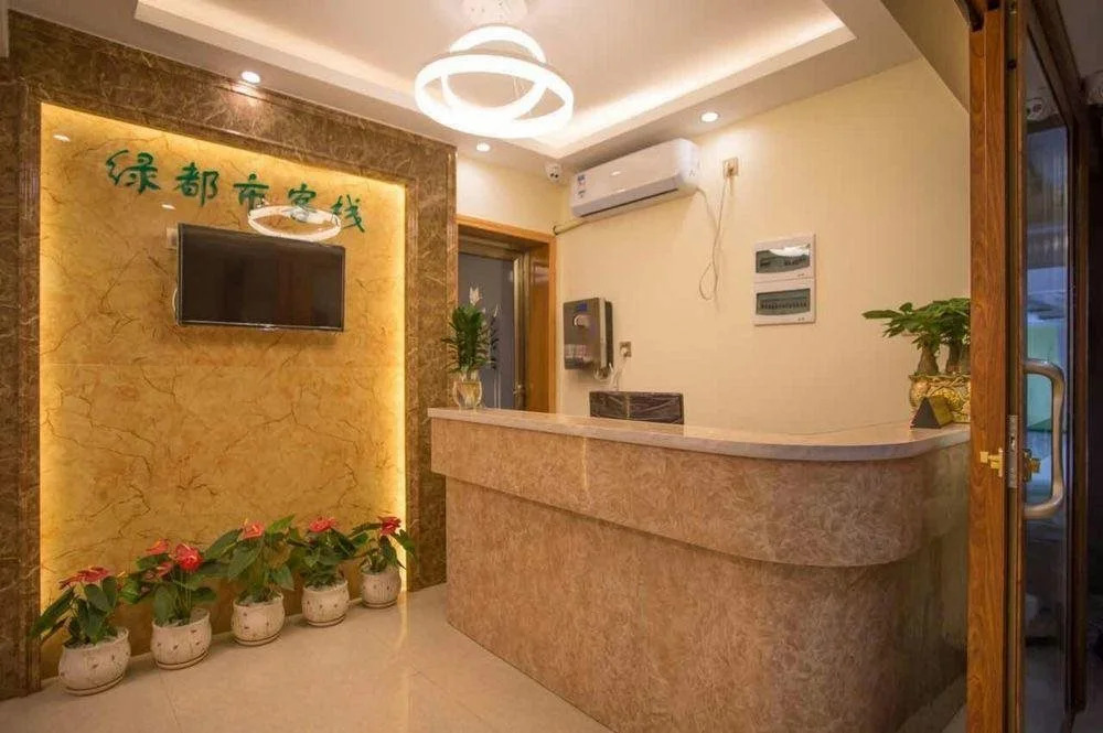 Green City Inn