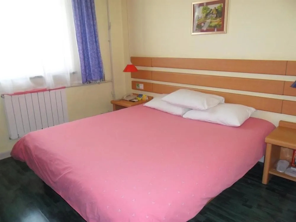 Home Inn Longtan Road - Taian