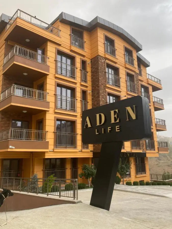 Aden Life