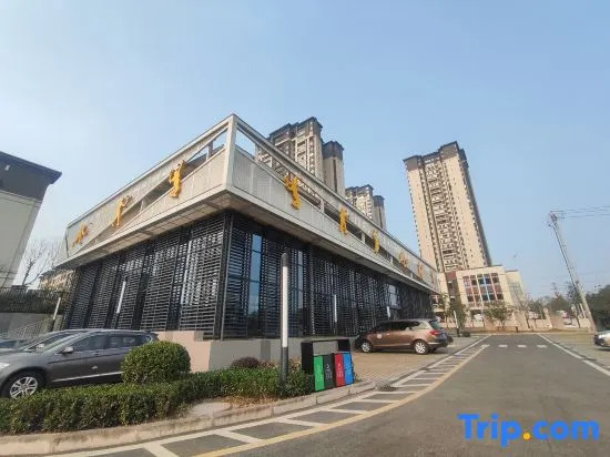 Rongchang Riel High-tech Hotel