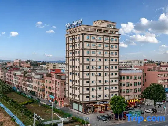 Shiman Light Luxury Hotel (Dongguan Changping Branch)