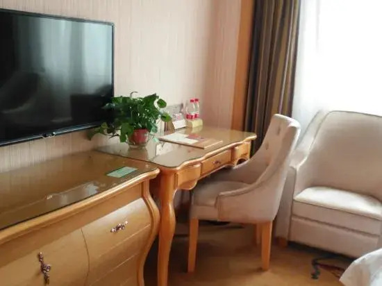 Vienna International Hotel (Changsha Railway College Linke University Subway Station)