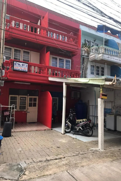 1141 Ban Dao Resort