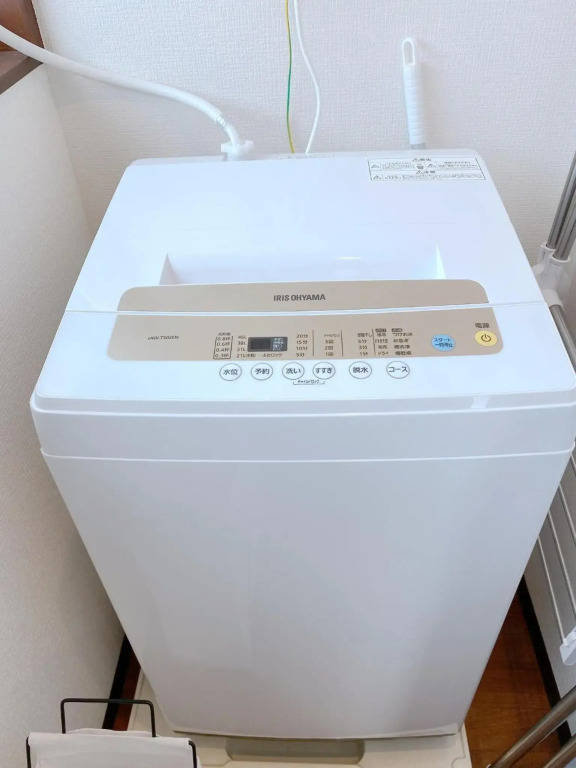 SKYE HOME MINPAKU - Vacation STAY 11088