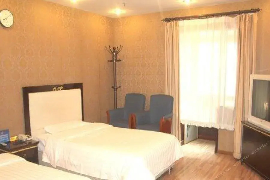 Qiaobo International Conference Center