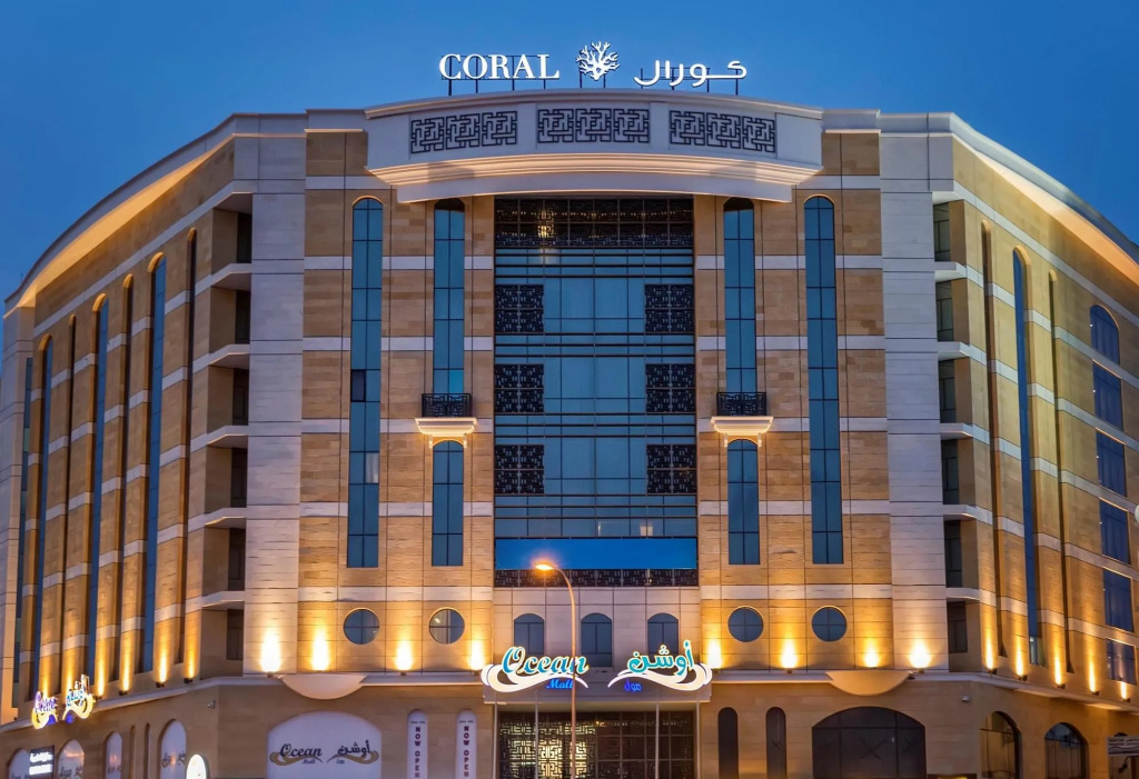 Coral Muscat Hotel & Apartment