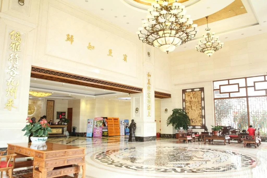 Xinsanxin Business Hotel Zhongshan