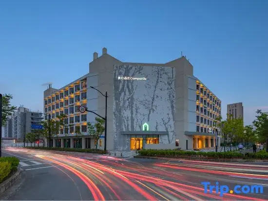 Campanile Hotel （Shanghai Dishui Lake  Hotel)