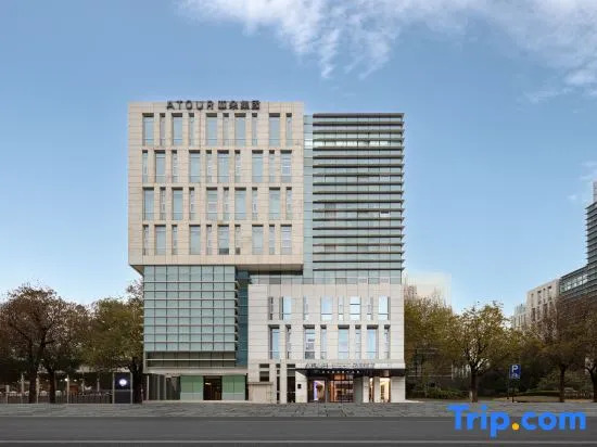 Atour Light Hotel Shanghai Daning International Shibei High-tech Park