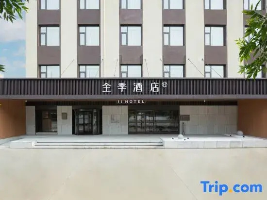 JI Hotel (Renqiushi Government Hotel)