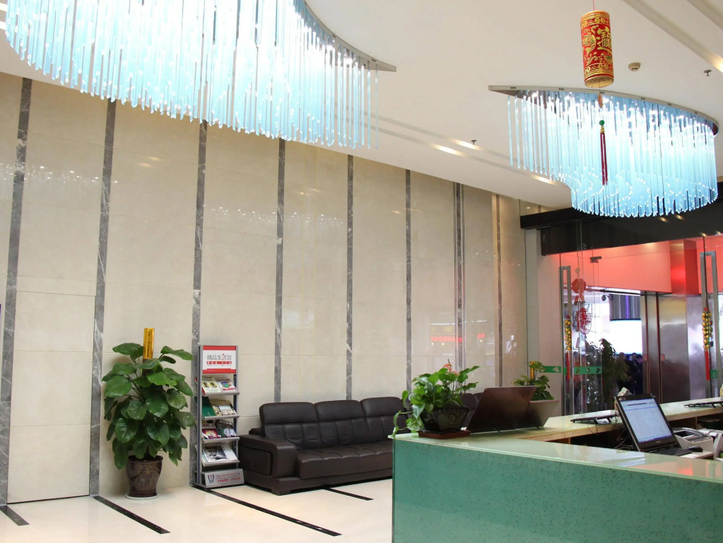 Shanshui Trends Hotel East Railway Station Guangzhou