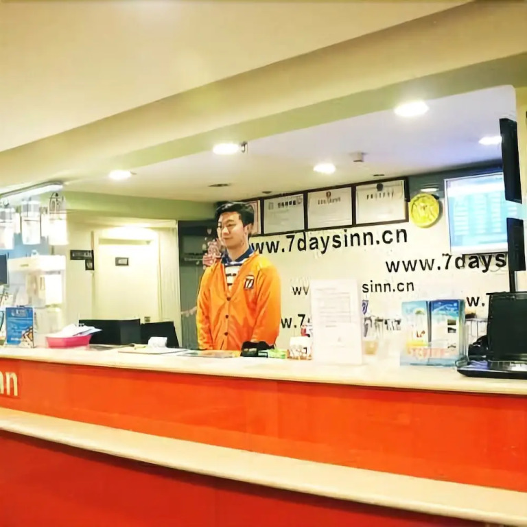 7 Days Inn