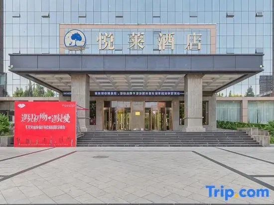 Yuelai Hotel