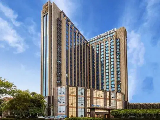 Kyriad Hotel (Quanzhou Jinjiang International Airport)