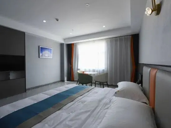 Holiday Inn Xiyue