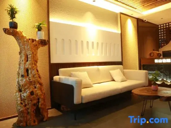 Zaishanye Homestay