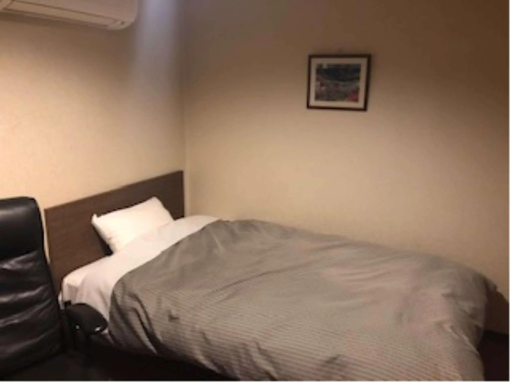 Park Plaza Utsunomiya