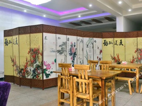 Xiuli Inn