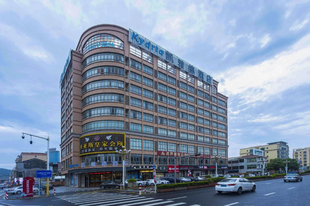 Kyriad Marvelous Hotel Zhongshan Nanlang