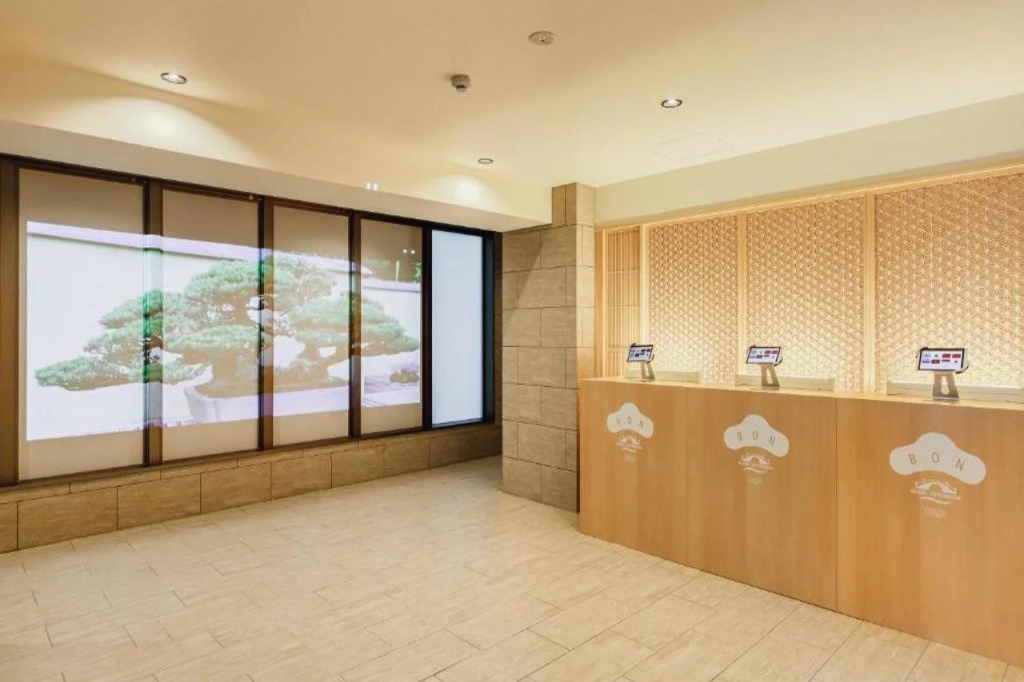 BON Condo Namba Nipponbashi