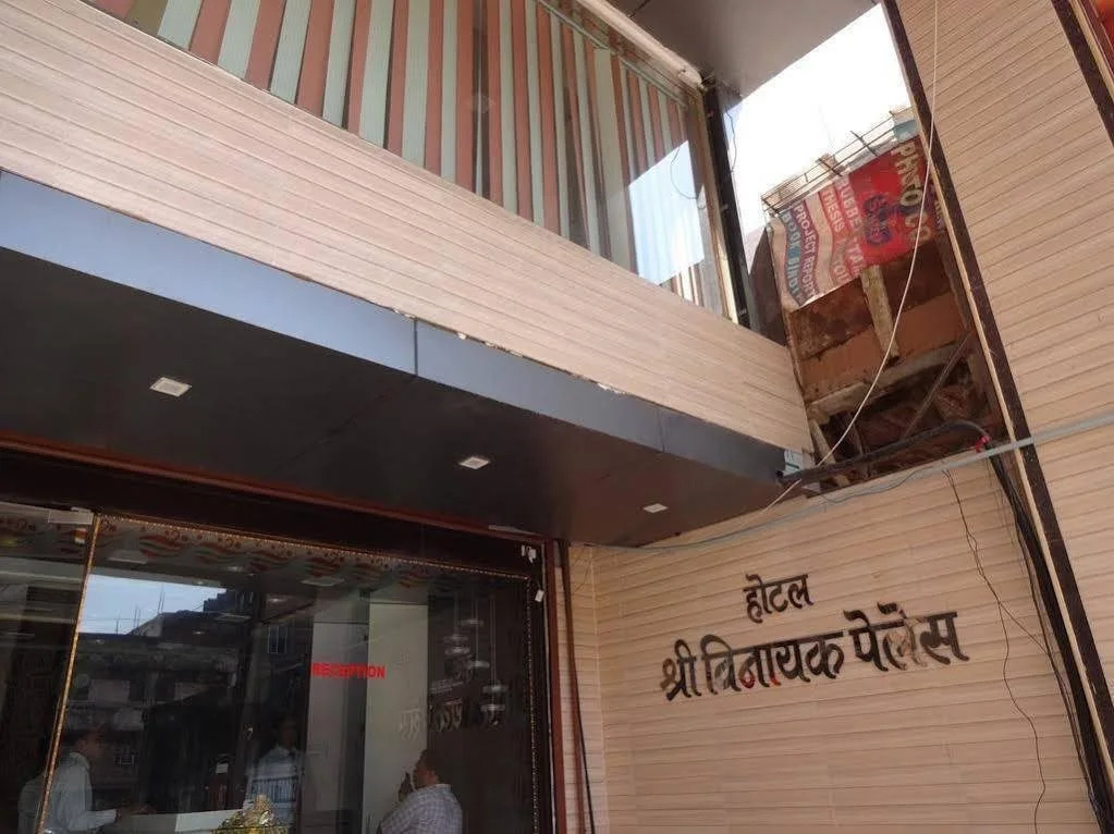Hotel Shree Vinayak Palace