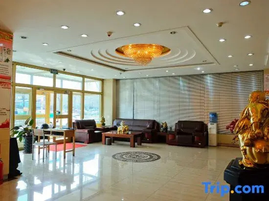 Urumqi Xinchongtian Business Hotel (Tonghui Used Car Market)