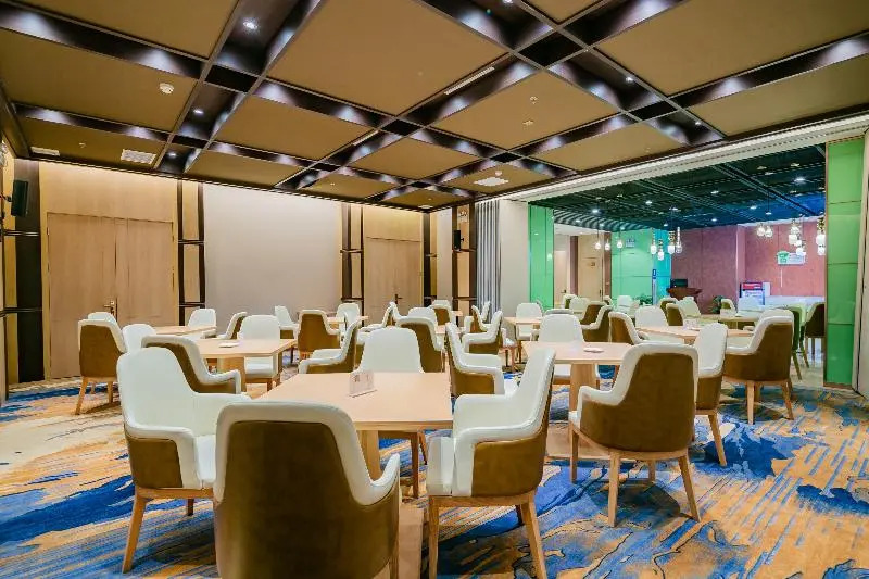 Starway Hotel Xining Limeng Commercial Pedestrain Street