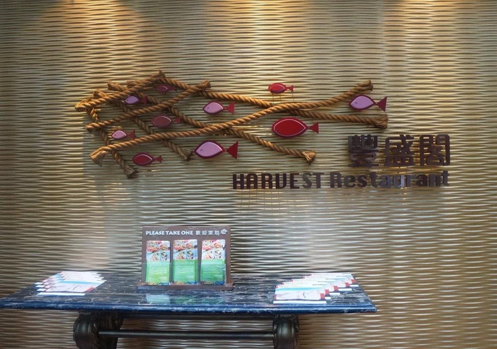 Noah’s Ark Hotel & Resort