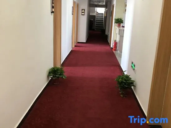 Huaiyuan Jinxiu Hotel