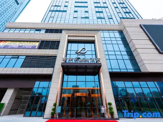Xana Deluxe Hotelle (Zhongqing Tongliang Wanda Plaza, Longcheng Tianjie)