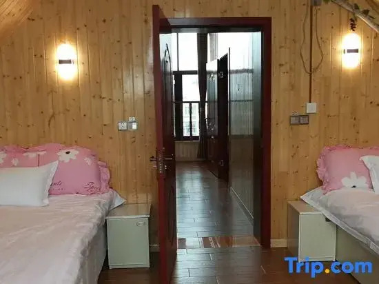 Shanghai Luyouyou Farm Stay