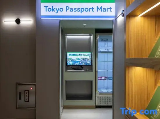 Stay Passport Tokyo Ryokan Seoul Sadang