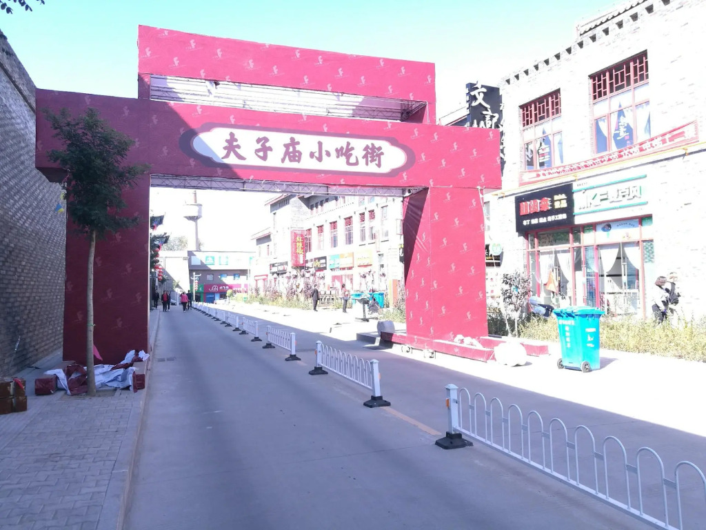 Pai Hotel Yulin Second Street Nanmenkou