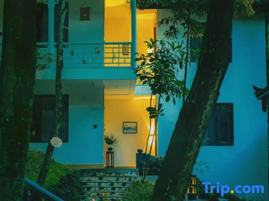 Zunbo Forest Vacation Apartment (Qingcheng Mountain Scenic Area)
