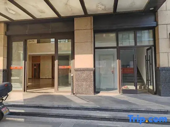 Wanjia Homestay (Linyi Global Jinshuiwan)