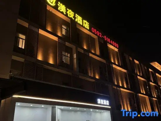 MeiYe Hotel