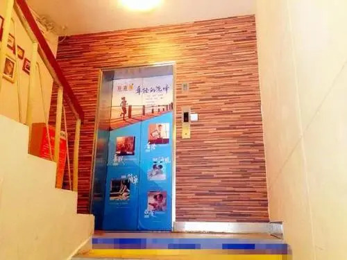 7 Days Premium Shenzhen Fuhua Road Branch