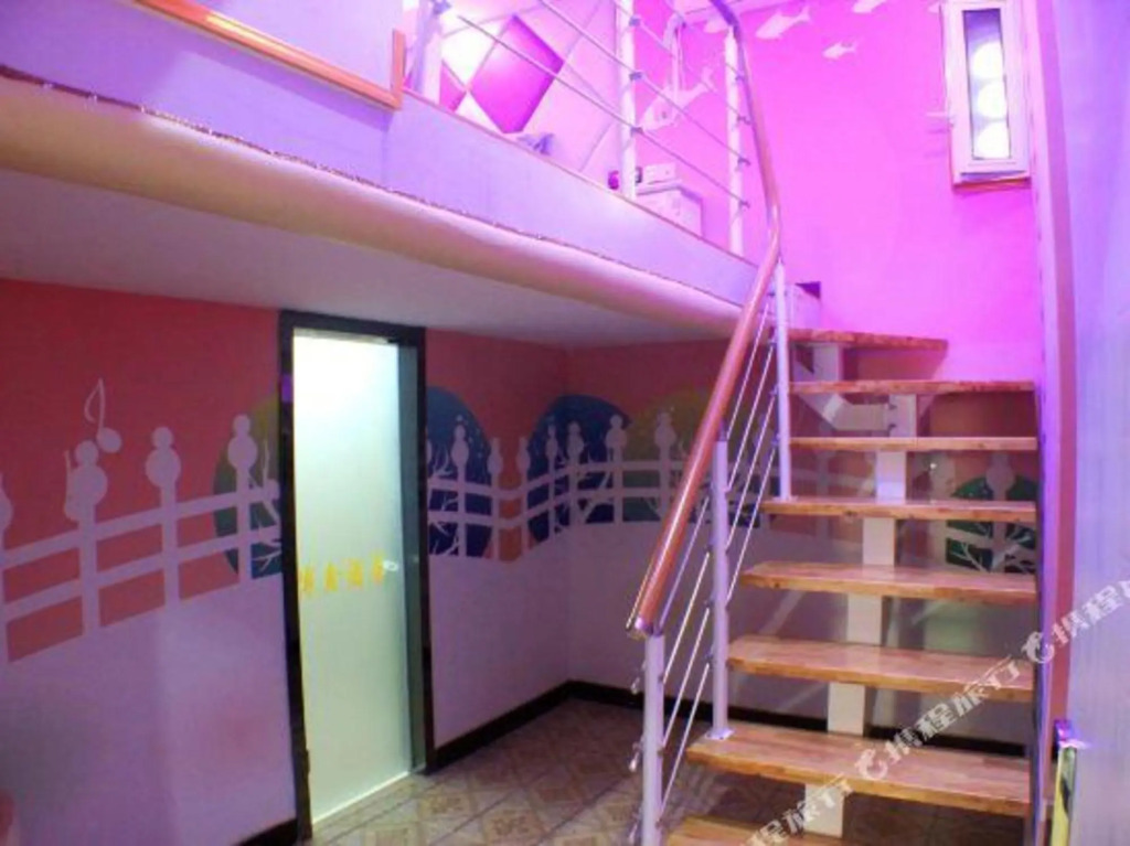 Shanghai Boxin Business Hotel