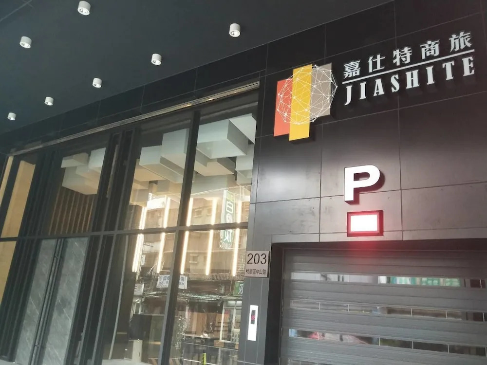 JIASHITE HOTEL