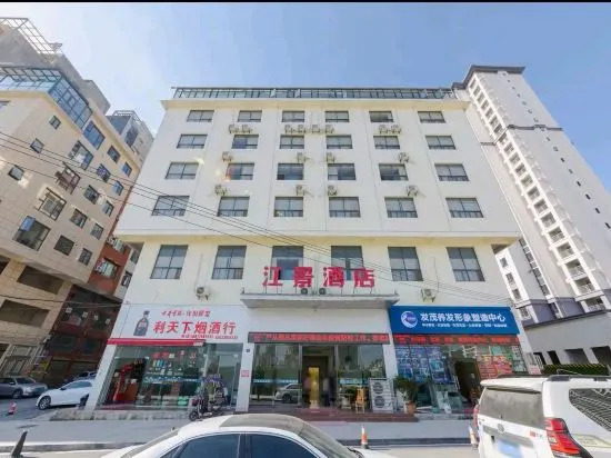 Riverview Hotel (Lichuan Railway Station)