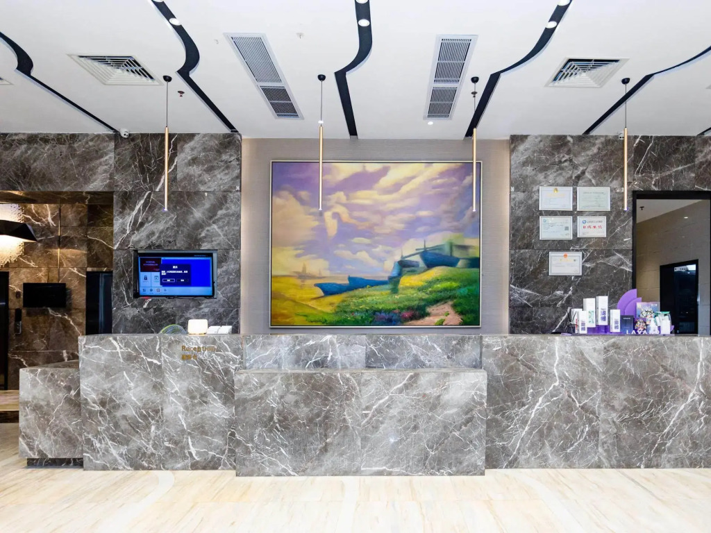 Lavande Hotel Guangzhou Science City Lianhe